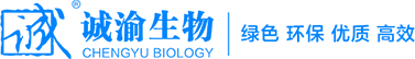 重慶香蕉视频污版生物科技有限責任公司